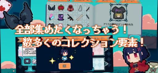 ���������꡼ No.003�Υ���ͥ������ / ���ޥ۸�����󥢥�����󥲡���֥��������פ������ۿ����лҤμ�͸������ܤ������Ǵ�������������Ω��������