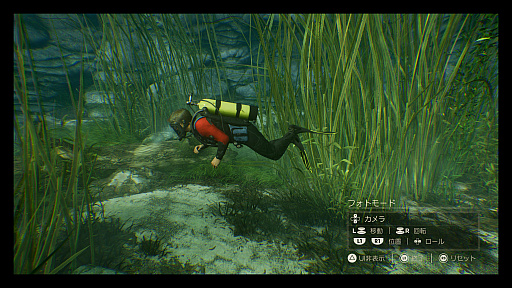 ꡼ No.004 | ȯ֥㡼ƥå ȥ쥸㡼ϥ󥿡쥯פ̥ϤϤPS5ˤǲΤ褦ʥ򡤼¼̱ǲθ˳ڤ⤦