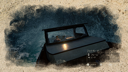 ꡼ No.005 | ȯ֥㡼ƥå ȥ쥸㡼ϥ󥿡쥯פ̥ϤϤPS5ˤǲΤ褦ʥ򡤼¼̱ǲθ˳ڤ⤦