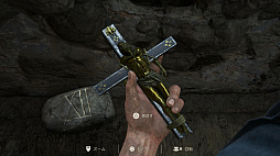 ꡼ No.016 | ȯ֥㡼ƥå ȥ쥸㡼ϥ󥿡쥯פ̥ϤϤPS5ˤǲΤ褦ʥ򡤼¼̱ǲθ˳ڤ⤦