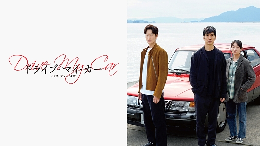 画像ギャラリー No.004のサムネイル画像 / Prime Video,10月の配信タイトル情報を公開。映画「アンチャーテッド」の見放題独占配信を10月8日にスタート