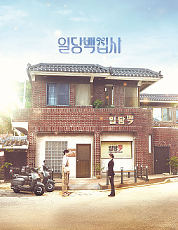 画像ギャラリー No.013のサムネイル画像 / Prime Video,10月の配信タイトル情報を公開。映画「アンチャーテッド」の見放題独占配信を10月8日にスタート