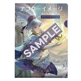 画像ギャラリー No.009のサムネイル画像 / 文明が壊滅したファンタジー世界を冒険する,横スクロールアクションADV「アフターイメージ」,PS5/PS4/Switch向けに4月27日に発売