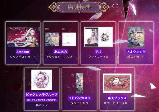 ���������꡼ No.003�Υ���ͥ������ / ��͸��饤�����餸��Τ�����ͳ�ͤ��󡣡֥��ե������᡼���פΥ��㥹�Ⱦ���ȯɽ�ˡ��ѥå������Ǥ�Ź������ŵ��������