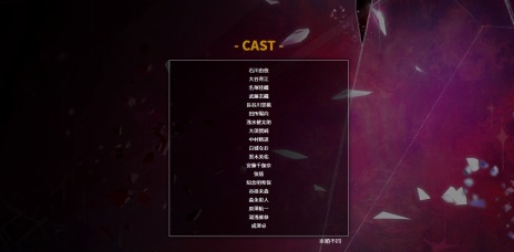 ���������꡼ No.006�Υ���ͥ������ / ��͸��饤�����餸��Τ�����ͳ�ͤ��󡣡֥��ե������᡼���פΥ��㥹�Ⱦ���ȯɽ�ˡ��ѥå������Ǥ�Ź������ŵ��������