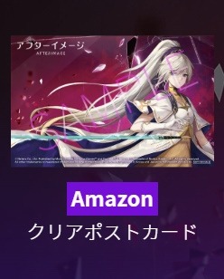 ���������꡼ No.009�Υ���ͥ������ / ��͸��饤�����餸��Τ�����ͳ�ͤ��󡣡֥��ե������᡼���פΥ��㥹�Ⱦ���ȯɽ�ˡ��ѥå������Ǥ�Ź������ŵ��������