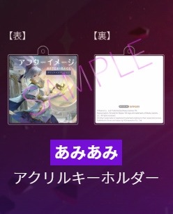 ���������꡼ No.010�Υ���ͥ������ / ��͸��饤�����餸��Τ�����ͳ�ͤ��󡣡֥��ե������᡼���פΥ��㥹�Ⱦ���ȯɽ�ˡ��ѥå������Ǥ�Ź������ŵ��������