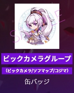 ���������꡼ No.013�Υ���ͥ������ / ��͸��饤�����餸��Τ�����ͳ�ͤ��󡣡֥��ե������᡼���פΥ��㥹�Ⱦ���ȯɽ�ˡ��ѥå������Ǥ�Ź������ŵ��������