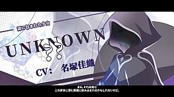 画像ギャラリー No.007のサムネイル画像 / 古代都市の遺跡などを探索するアクションADV「アフターイメージ」,主人公が冒険の途中で出会う人々が登場するキャラクター紹介トレイラーを公開