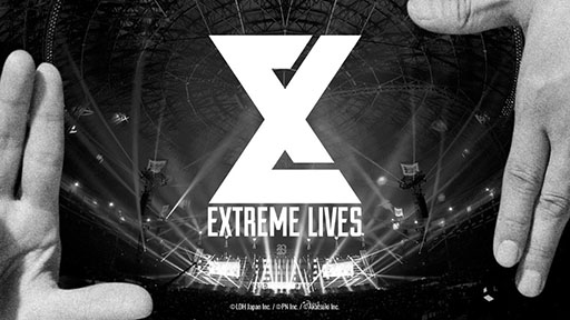 画像ギャラリー No.001のサムネイル画像 / EXILE TRIBEのリズムゲームアプリ「Extreme LIVES」が制作決定。続報は12月12日に明らかに