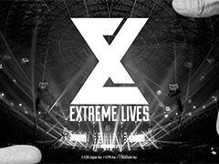 EXILE TRIBEのリズムゲームアプリ「Extreme LIVES」が制作決定。続報は12月12日に明らかに