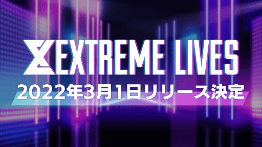 ꡼ No.001 | EXILE TRIBE 6롼פΥ饤֤θǤꥺॲEXtreme LIVESס31˥꡼ץθαդⳫϤ