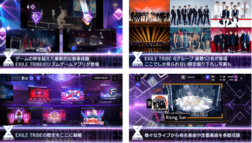 ꡼ No.004 | EXILE TRIBE 6롼פΥ饤֤θǤꥺॲEXtreme LIVESס31˥꡼ץθαդⳫϤ