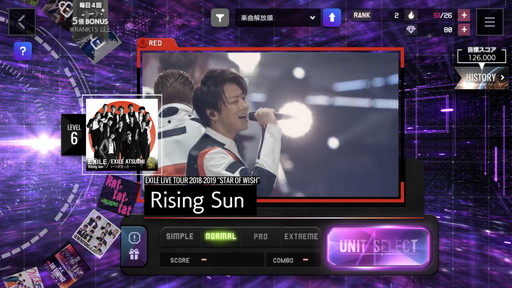 画像ギャラリー No.003のサムネイル画像 / EXILE TRIBE6グループ総勢52名が集結するリズムゲーム「EXtreme LIVES」を先行プレイレビュー