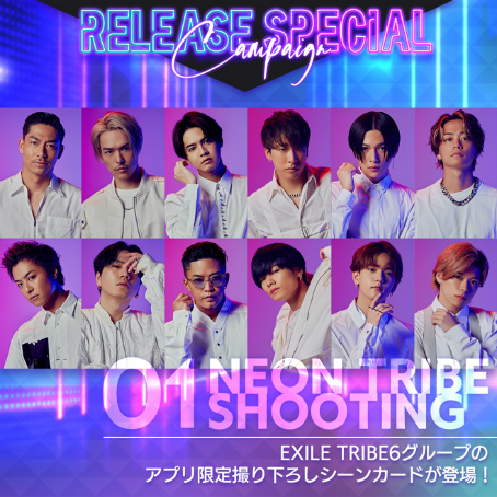 ���������꡼ No.004�Υ���ͥ������ / ��EXtreme LIVES�פ����������ӥ��򳫻ϡ�EXILE TRIBE���С����б餹���꡼����ǰ���ۿ����Ȥ�����20��00����ۿ�