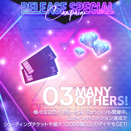 ���������꡼ No.005�Υ���ͥ������ / ��EXtreme LIVES�פ����������ӥ��򳫻ϡ�EXILE TRIBE���С����б餹���꡼����ǰ���ۿ����Ȥ�����20��00����ۿ�