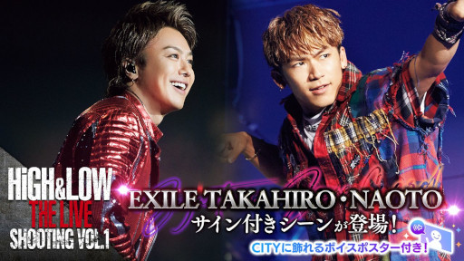 ���������꡼ No.002�Υ���ͥ������ / ��EXtreme LIVES�ס��ץ��������ȡ�HiGH&LOW�ɤȤΥ���ܤ򳫺�