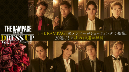 ���������꡼ No.003�Υ���ͥ������ / ��EXtreme LIVES�ץϡ��ե��˥С����꡼�����ڡ���򳫺�