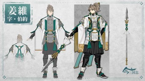 ���������꡼ No.004�Υ���ͥ������ / �ֺ�����֡פ�PC�Ǥ��ۿ���DMM GAMES�������������ȡ�Archosaur Games��£�륹�ȥ�ƥ���RPG