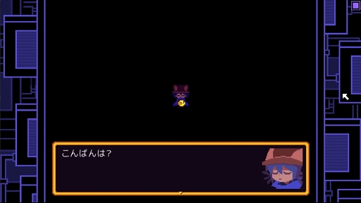 画像ギャラリー No.003のサムネイル画像 / Switch「OneShot: World Machine Edition」の配信が2022年夏に決定