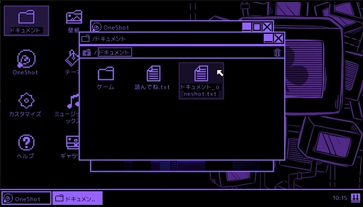 画像ギャラリー No.005のサムネイル画像 / Switch「OneShot: World Machine Edition」の配信が2022年夏に決定