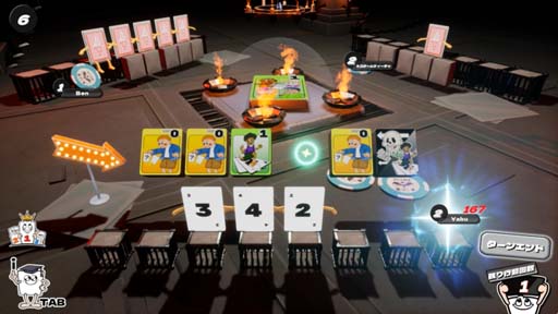 画像ギャラリー No.003のサムネイル画像 / 「アルティメットババ抜きまーじゃん〜3Days〜」が12月11日にリリース。前日には記念配信も