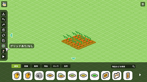 ꡼ No.009Υͥ / PRõʪZoo SeekerסSteamϡإåǡΤưʪ˲饤õ