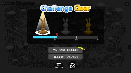 ꡼ No.015 | PR۲İ餷ưʪãõʪZoo SeekerפSteamǼ»档֤áĤפβߤʤǳڤ⤦