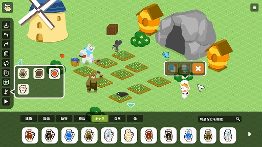 ꡼ No.016 | PR۲İ餷ưʪãõʪZoo SeekerפSteamǼ»档֤áĤפβߤʤǳڤ⤦