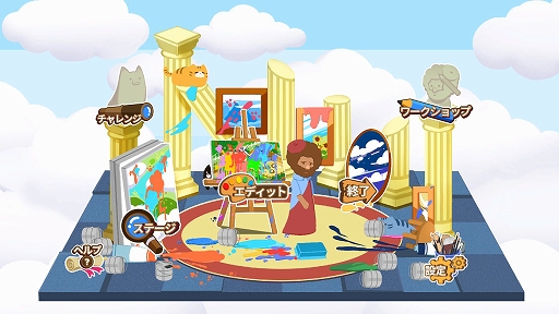 ꡼ No.002 | Zoo SeekerפSteam꡼إåʳ椫鱣줿Τưʪ򸫤Ĥõʪ