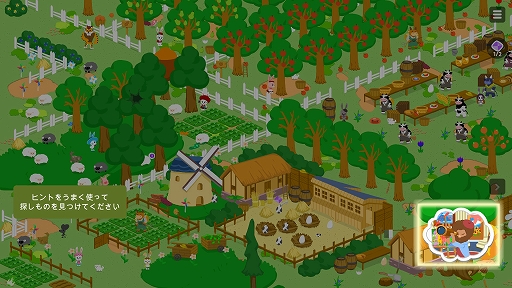 ꡼ No.003 | Zoo SeekerפSteam꡼إåʳ椫鱣줿Τưʪ򸫤Ĥõʪ