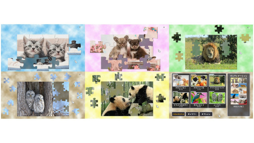 ���������꡼ No.002�Υ���ͥ������ / �֥��������ޥ��������å��פ�12��16����ȯ�����