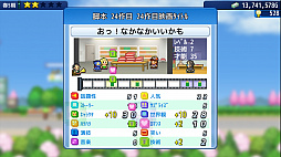 ���������꡼ No.003�Υ���ͥ������ / PS4�ֱǲ襹������ʪ��������ۿ���������αǲ�ץ�������������бĥ���