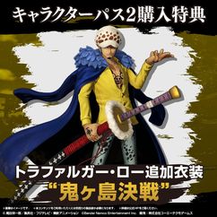 ꡼ No.004 | ONE PIECE ±̵ 4סɲDLC֥饯ѥå4Ƥ9ۿ5֤ˤʤֵեפ