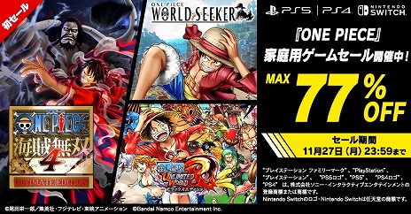 ꡼ No.015 | ONE PIECE ±̵ 4פɲDLC֥饯ѥå5  -FILM RED-ۿꡣγڶʤɲä륢˥ѥåо