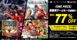 ꡼ No.011 | ONE PIECE ±̵4פ˥ӡ黲BGMAdoˤǲΤѹǤ륢˥ѥåо