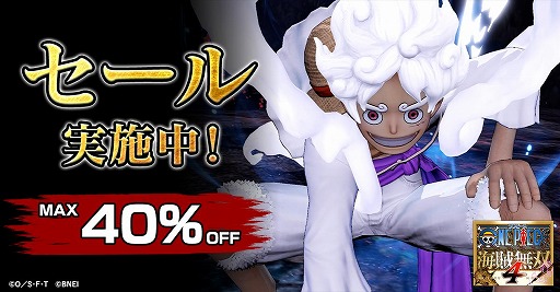 ���������꡼ No.002�Υ���ͥ������ / ��ONE PIECE ��±̵��4�ץ��ͥ롤���󥰡����åȤ��о줹���ɲå����ѥå���8�Ƥ��ۿ����ϡ����󥱡��Ȥ����Ф줿����3�ͤ�����