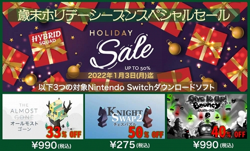 ꡼ No.002 | PS4/Switch֥ޥGOD! Хߡפ1223ۿꡣȤʤäƿҼԤ«ϤޤƳƤ