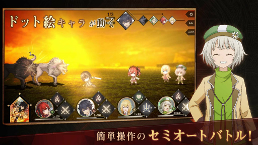 ���������꡼ No.004�Υ���ͥ������ / �ּ�����κǶ����� ��Ƴ�����������The Ultimate Reincarnation�פ�3��16���˥�꡼������