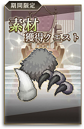 ���������꡼ No.003�Υ���ͥ������ / �ּ�����κǶ����� ��Ƴ�����������The Ultimate Reincarnation�ס�10���桼�������˵�ǰ�Υ����ڡ����»ܤ�