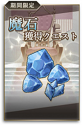 ���������꡼ No.005�Υ���ͥ������ / �ּ�����κǶ����� ��Ƴ�����������The Ultimate Reincarnation�ס�10���桼�������˵�ǰ�Υ����ڡ����»ܤ�