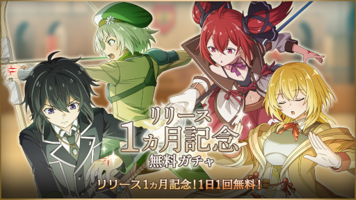 ꡼ No.002Υͥ / ּκǶ ƳThe Ultimate Reincarnationץ꡼1ǰڡ󤬳