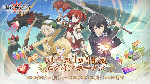 ꡼ No.003Υͥ / ּκǶ ƳThe Ultimate Reincarnationץ꡼1ǰڡ󤬳