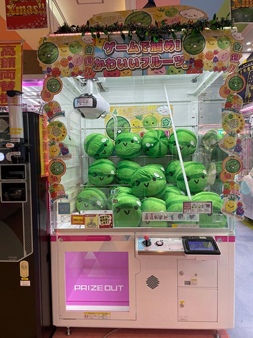 画像ギャラリー No.002のサムネイル画像 / 「スイカゲーム」公式が非公式グッズに関する注意喚起。ゲームセンターのクレーンゲームで扱われている景品はすべて無関係と主張