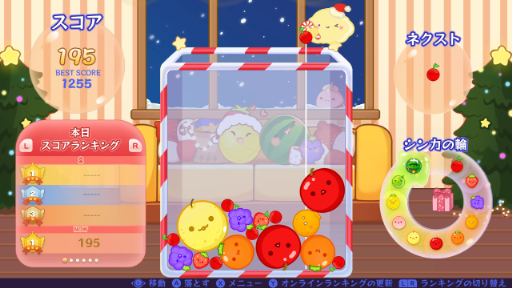 画像ギャラリー No.003のサムネイル画像 / 「スイカゲーム」,本日よりクリスマススキンを配信。背景やキャラ,BGMがホリデー仕様に変化する