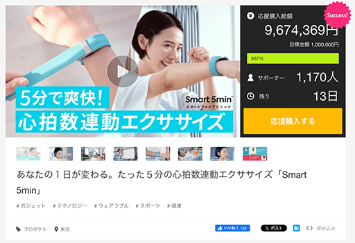 ꡼ No.002 | ֥פΥǤо졤ưʤѥ륲बڤ롣ޥۥץSmart 5minפ̵