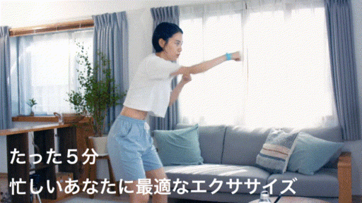 画像ギャラリー No.018のサムネイル画像 / 「スイカゲーム」のエクササイズ版が新登場,運動しながらパズルゲームが楽しめる。スマホアプリ「Smart 5min」で無料提供