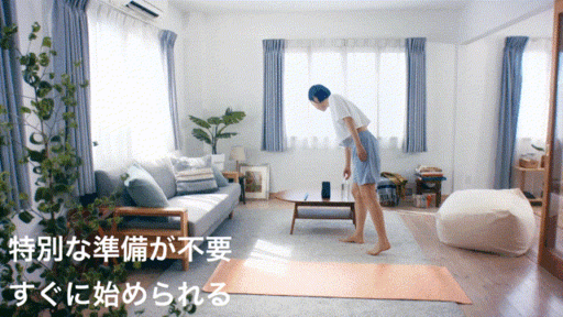 画像ギャラリー No.019のサムネイル画像 / 「スイカゲーム」のエクササイズ版が新登場,運動しながらパズルゲームが楽しめる。スマホアプリ「Smart 5min」で無料提供