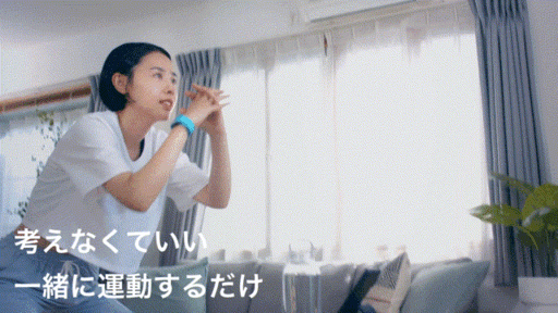 画像ギャラリー No.020のサムネイル画像 / 「スイカゲーム」のエクササイズ版が新登場,運動しながらパズルゲームが楽しめる。スマホアプリ「Smart 5min」で無料提供