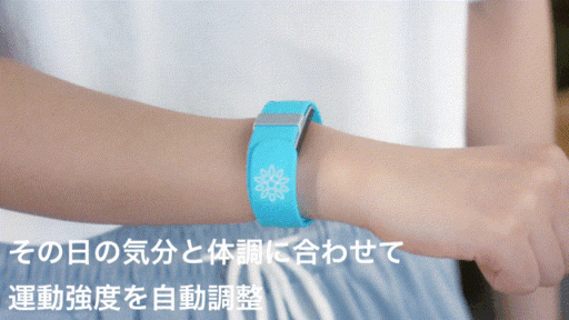 画像ギャラリー No.021のサムネイル画像 / 「スイカゲーム」のエクササイズ版が新登場,運動しながらパズルゲームが楽しめる。スマホアプリ「Smart 5min」で無料提供